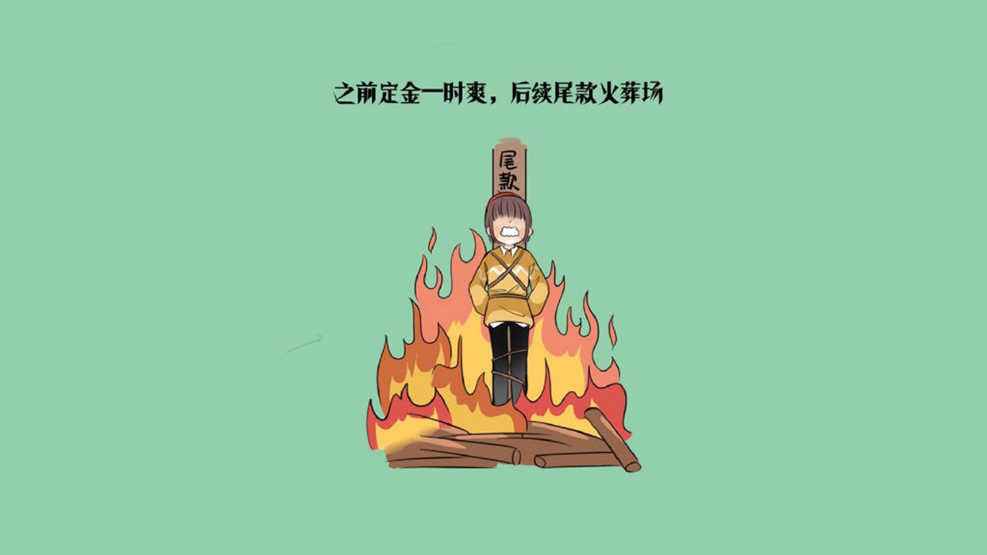 鷨ƹ۶Ƶİ
