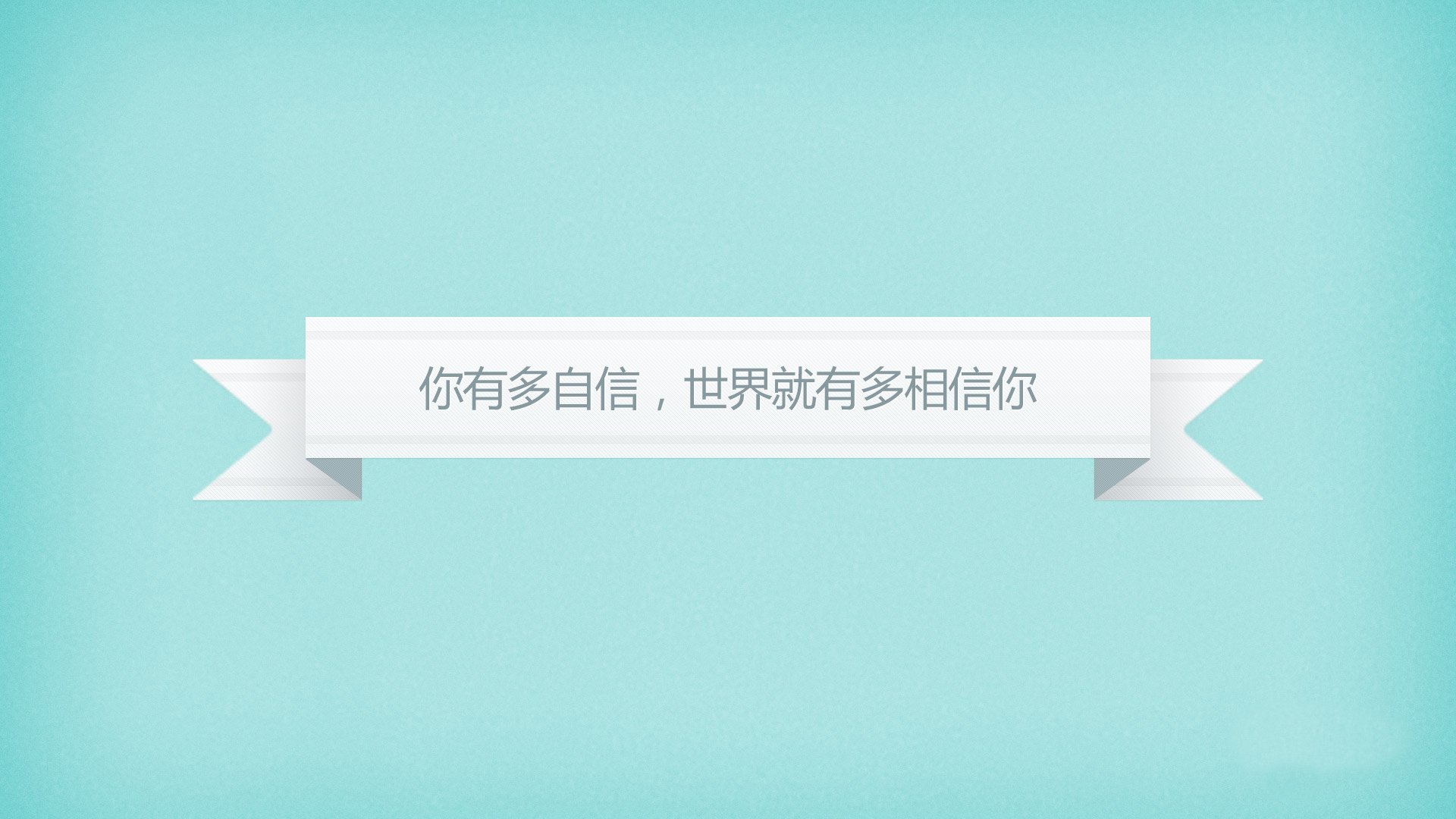 Ѷ΢˺Ӫ˼·