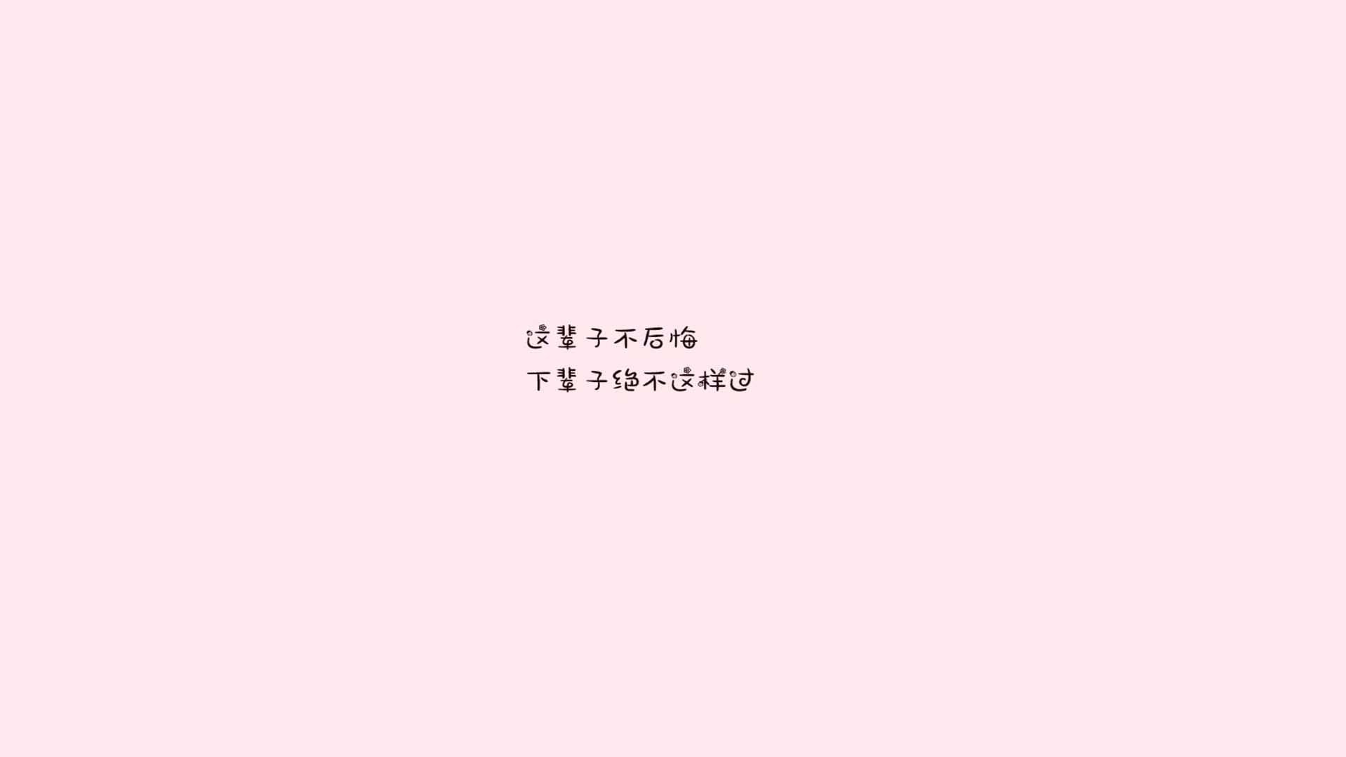 Ƶô׬Ǯ