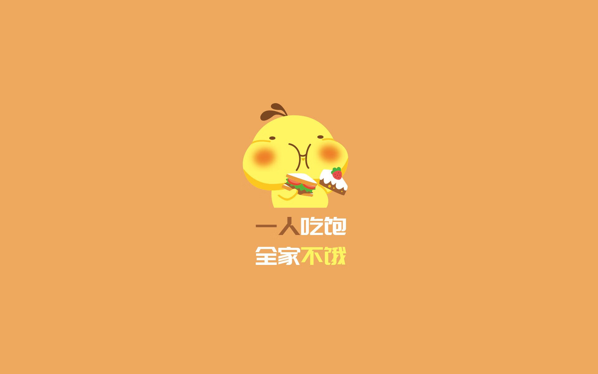 򵥵׬Ǯʽ