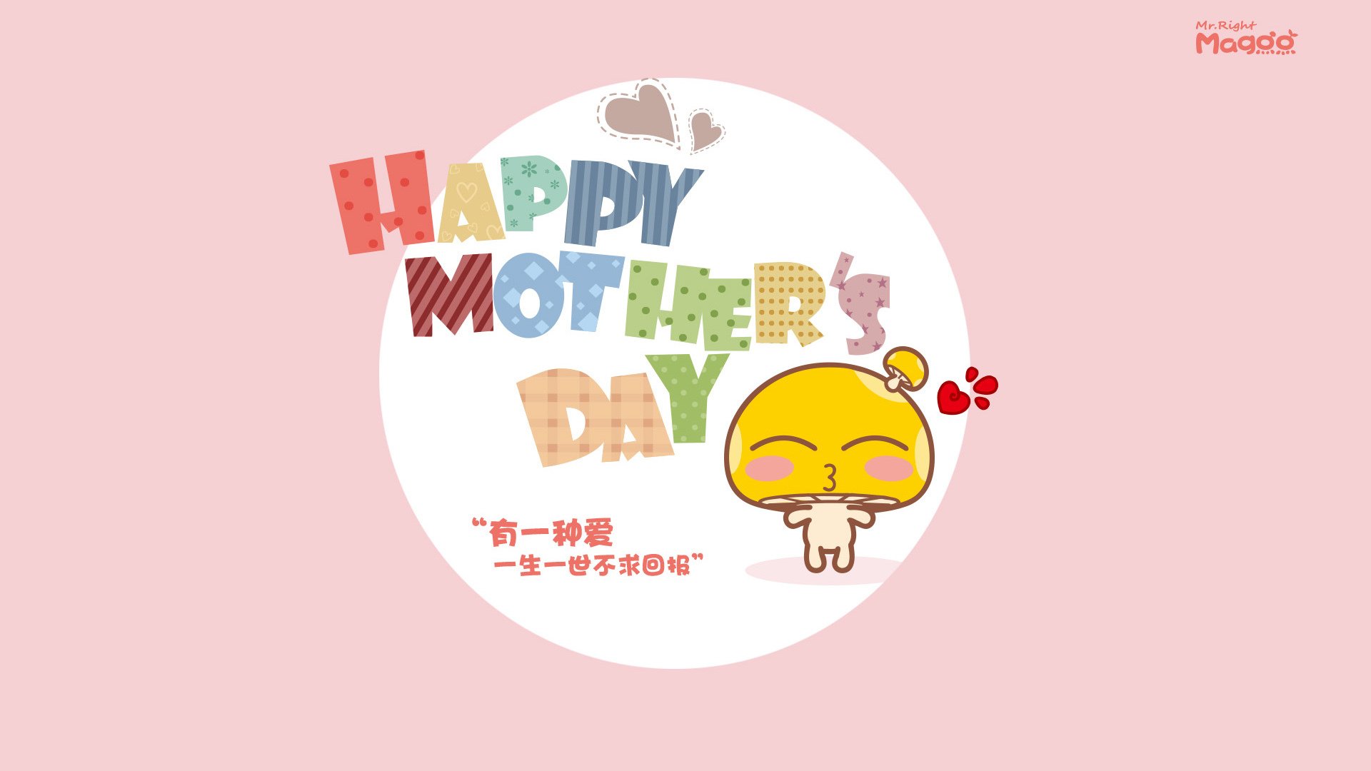 ͨÿƵǮ