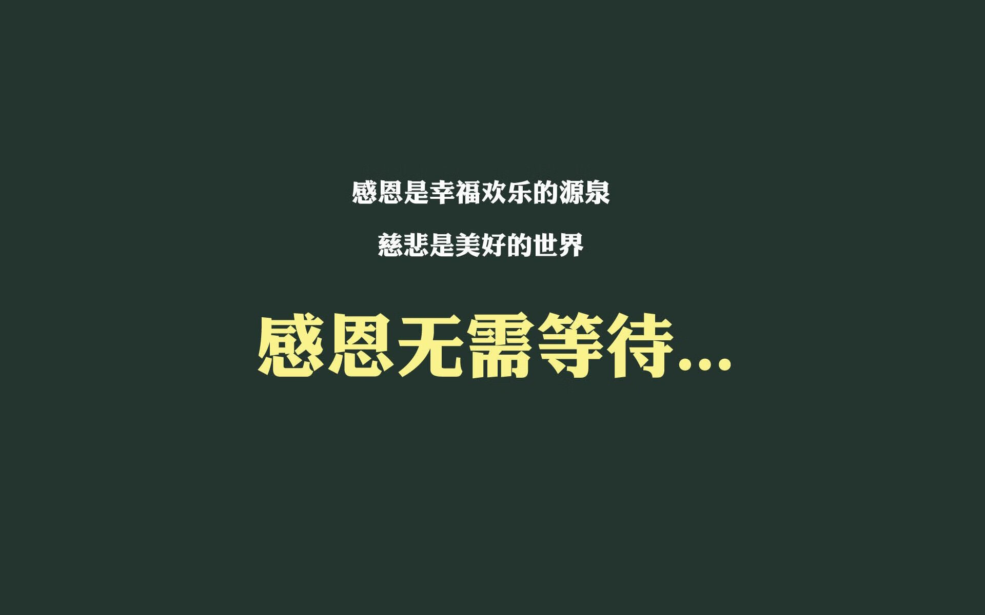 ŴӪ