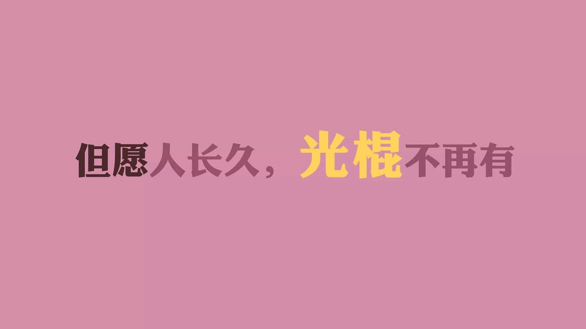 ôӪƵţ