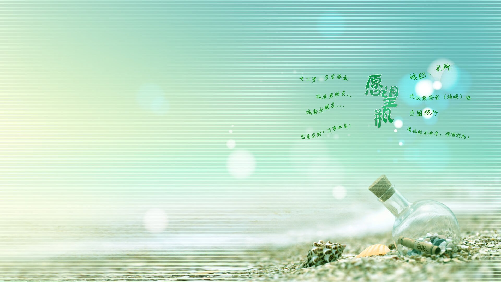 ôӪ֣