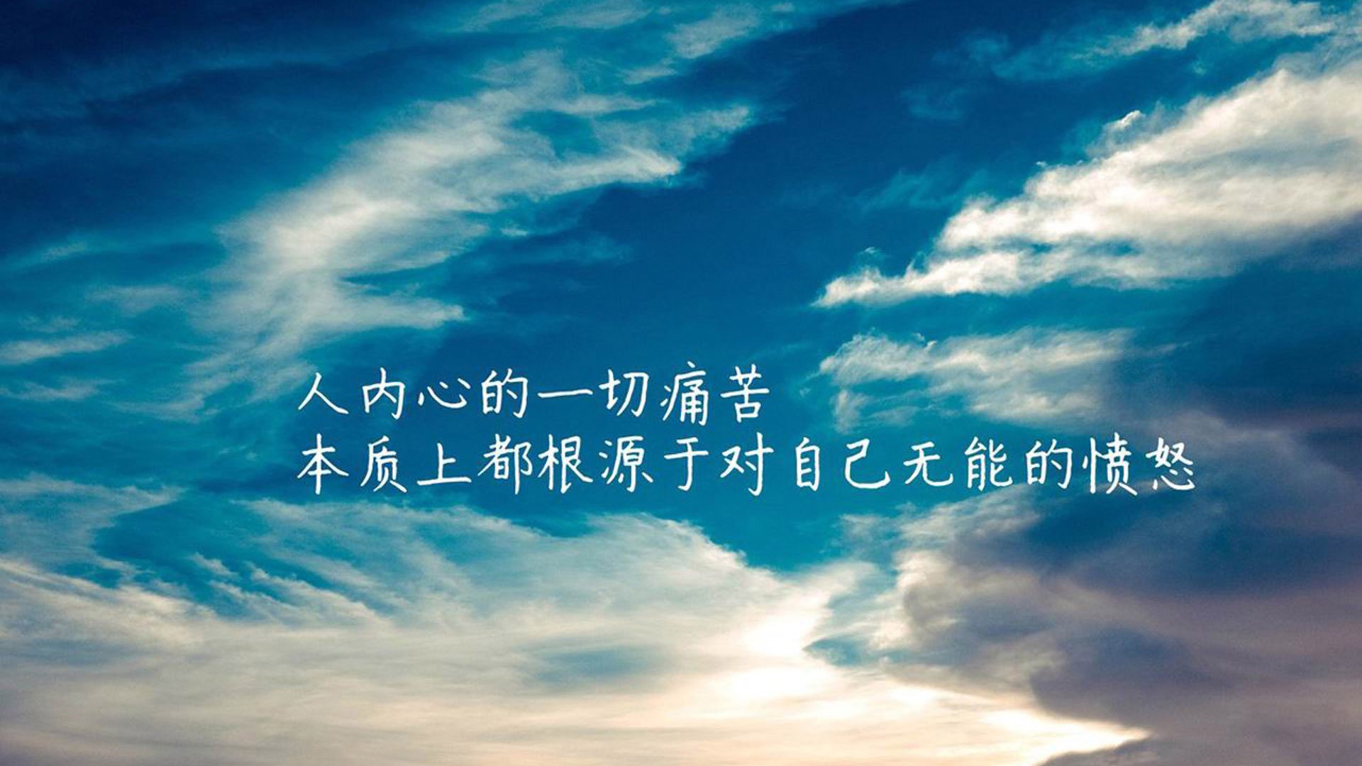 С鲥α