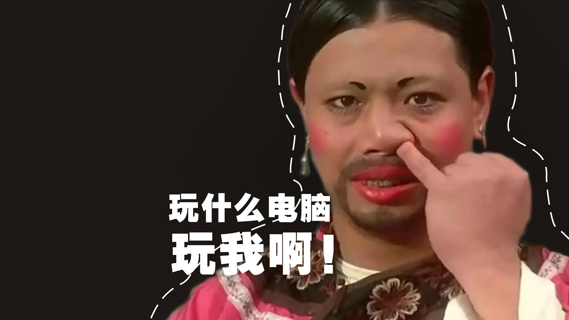 大鱼号新号应该怎么运营？