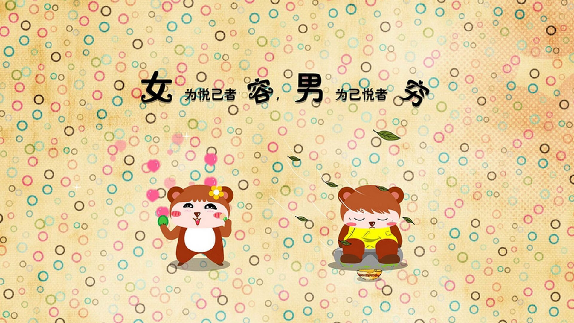 ͨǮ