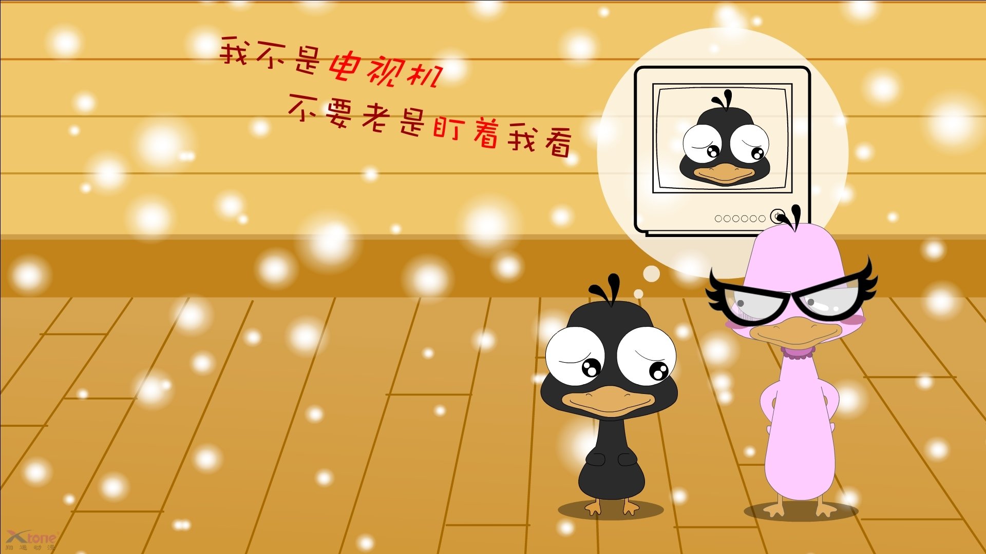 Bվ˿׬Ǯ