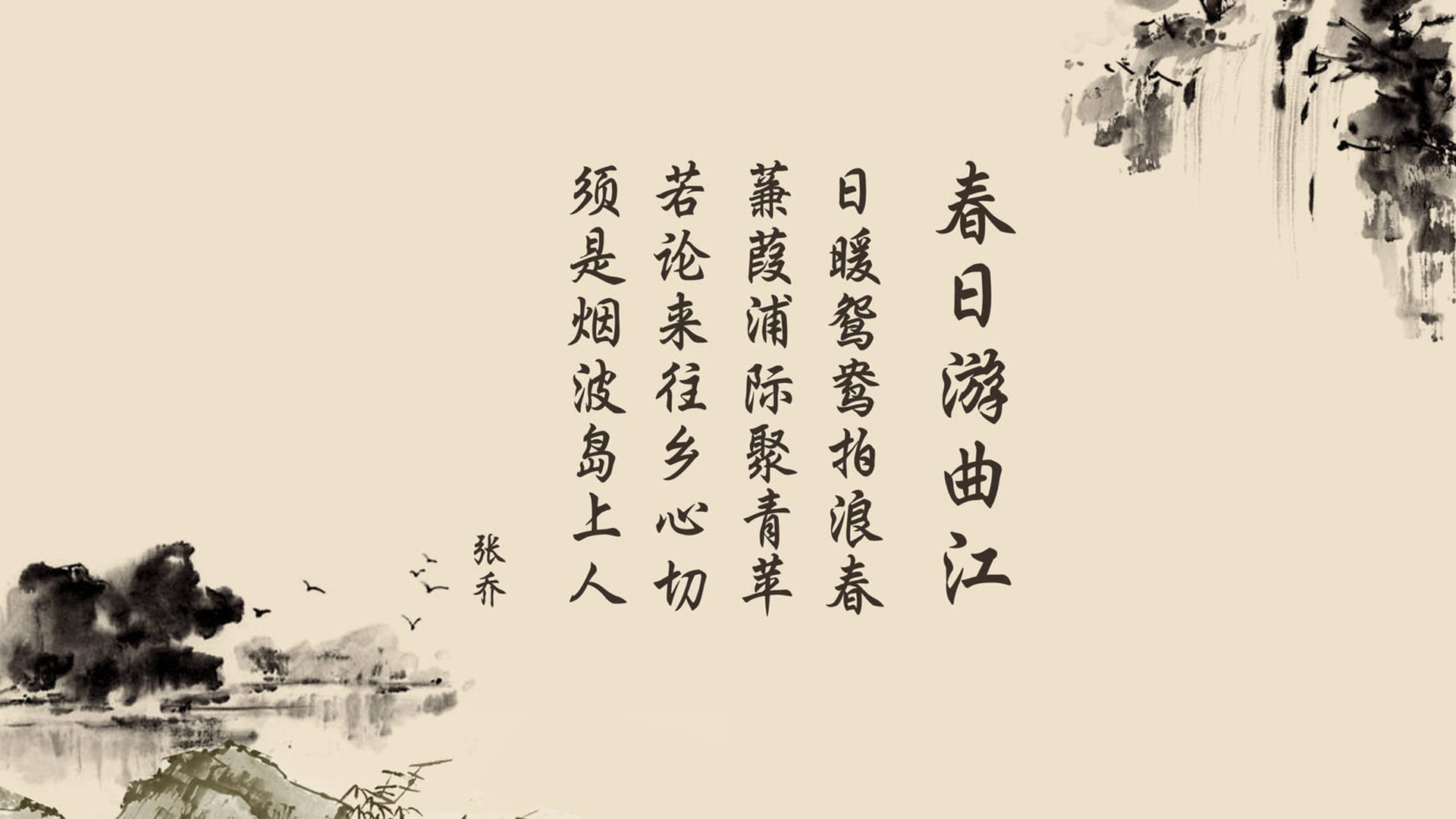 ôöƵںʡָɽƹ㵱ط